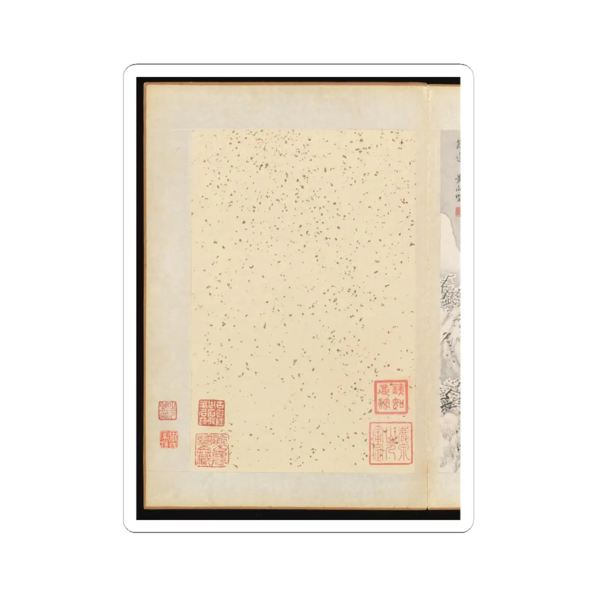 Huang Xiangjian - Landscapes - mid-17th century v13 - STICKER Vinyl Kiss-Cut Decal
