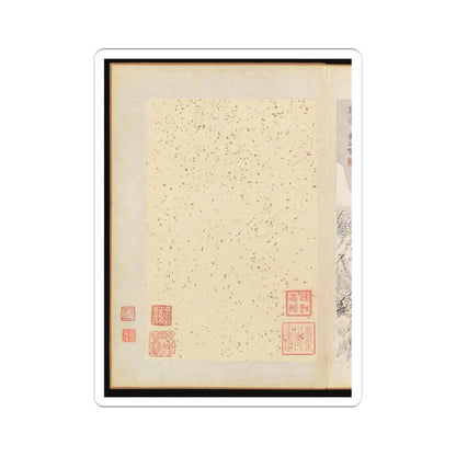 Huang Xiangjian - Landscapes - mid-17th century v13 - STICKER Vinyl Kiss-Cut Decal