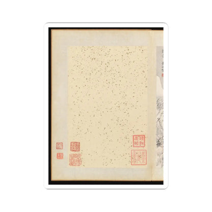 Huang Xiangjian - Landscapes - mid-17th century v13 - STICKER Vinyl Kiss-Cut Decal