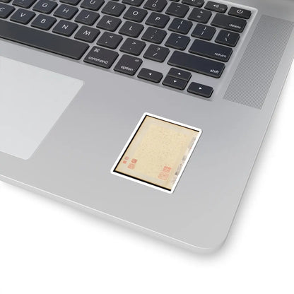 Huang Xiangjian - Landscapes - mid-17th century v13 - STICKER Vinyl Kiss-Cut Decal