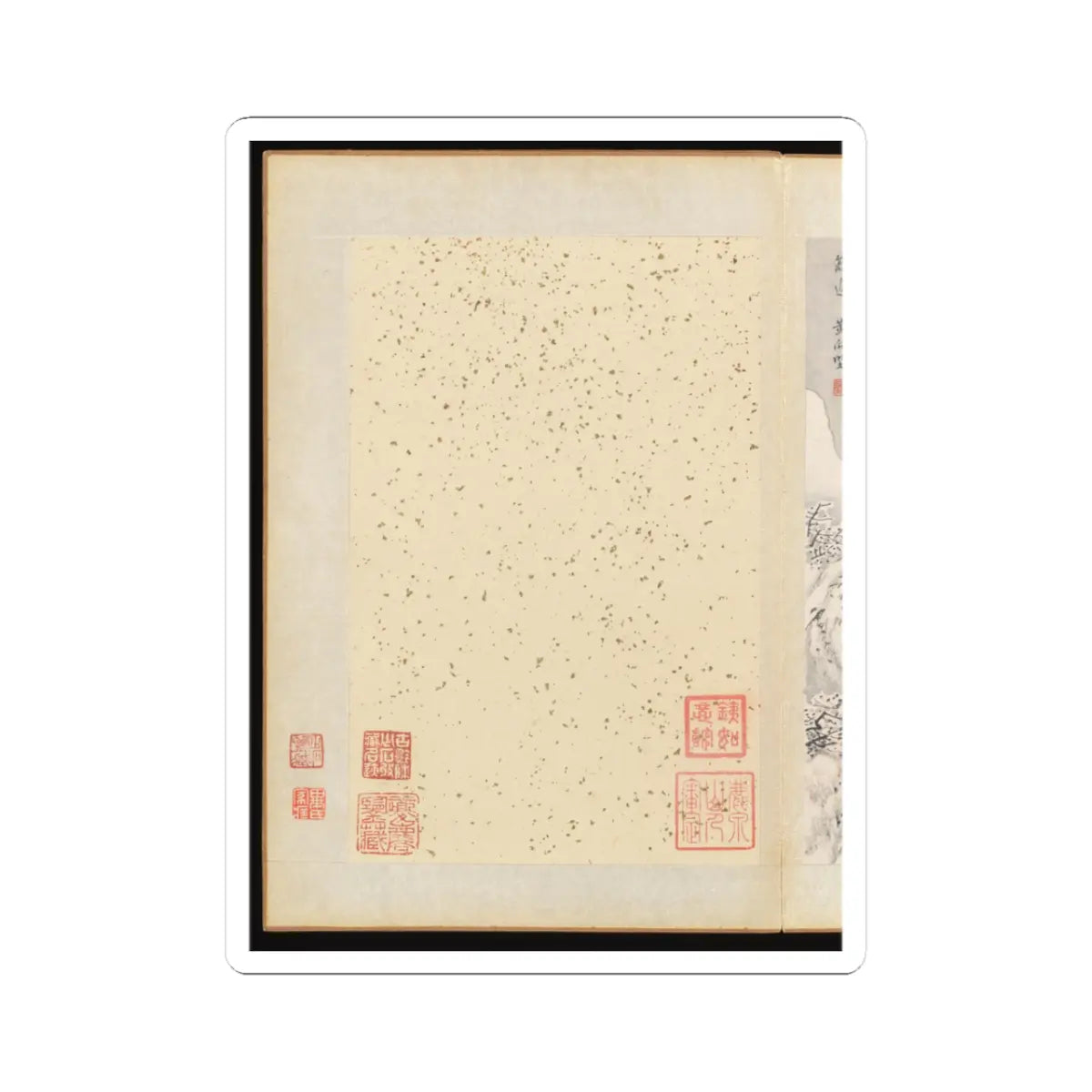 Huang Xiangjian - Landscapes - mid-17th century v13 - STICKER Vinyl Kiss-Cut Decal