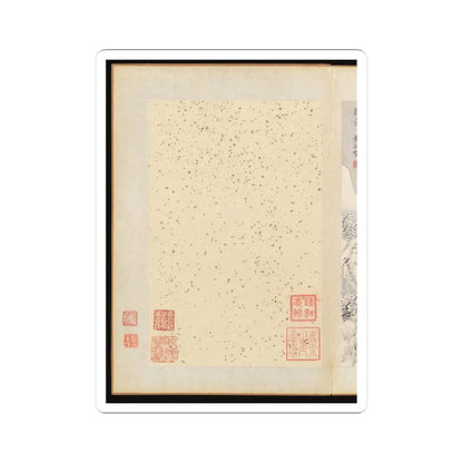 Huang Xiangjian - Landscapes - mid-17th century v13 - STICKER Vinyl Kiss-Cut Decal