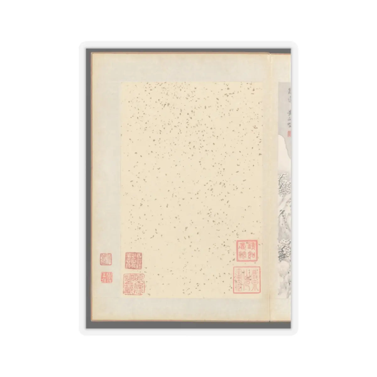 Huang Xiangjian - Landscapes - mid-17th century v13 - STICKER Vinyl Kiss-Cut Decal