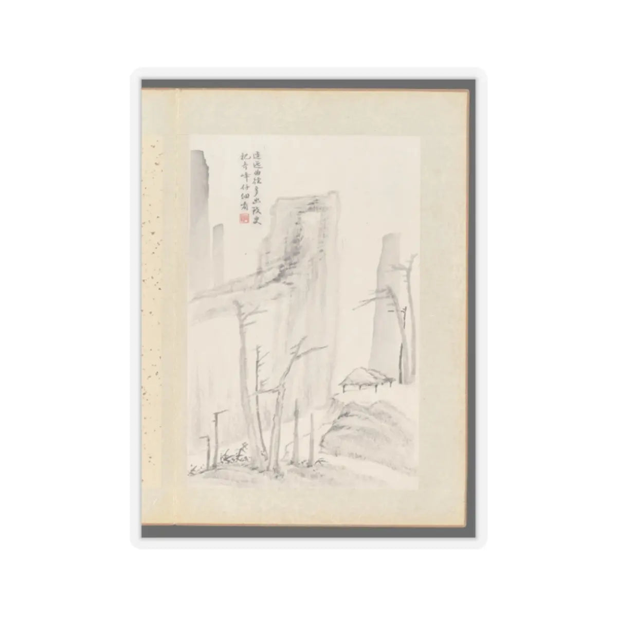 Huang Xiangjian - Landscapes - mid-17th century v3 - STICKER Vinyl Kiss-Cut Decal