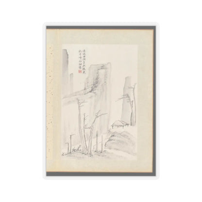 Huang Xiangjian - Landscapes - mid-17th century v3 - STICKER Vinyl Kiss-Cut Decal