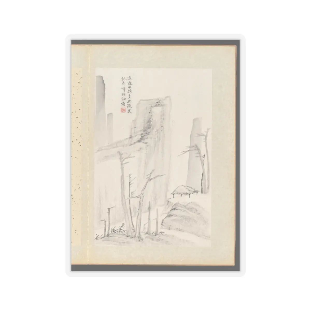 Huang Xiangjian - Landscapes - mid-17th century v3 - STICKER Vinyl Kiss-Cut Decal