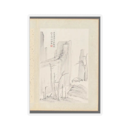 Huang Xiangjian - Landscapes - mid-17th century v3 - STICKER Vinyl Kiss-Cut Decal
