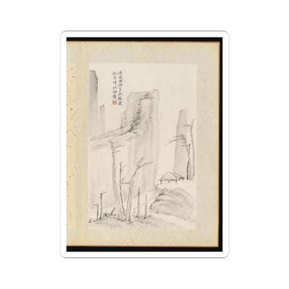 Huang Xiangjian - Landscapes - mid-17th century v3 - STICKER Vinyl Kiss-Cut Decal