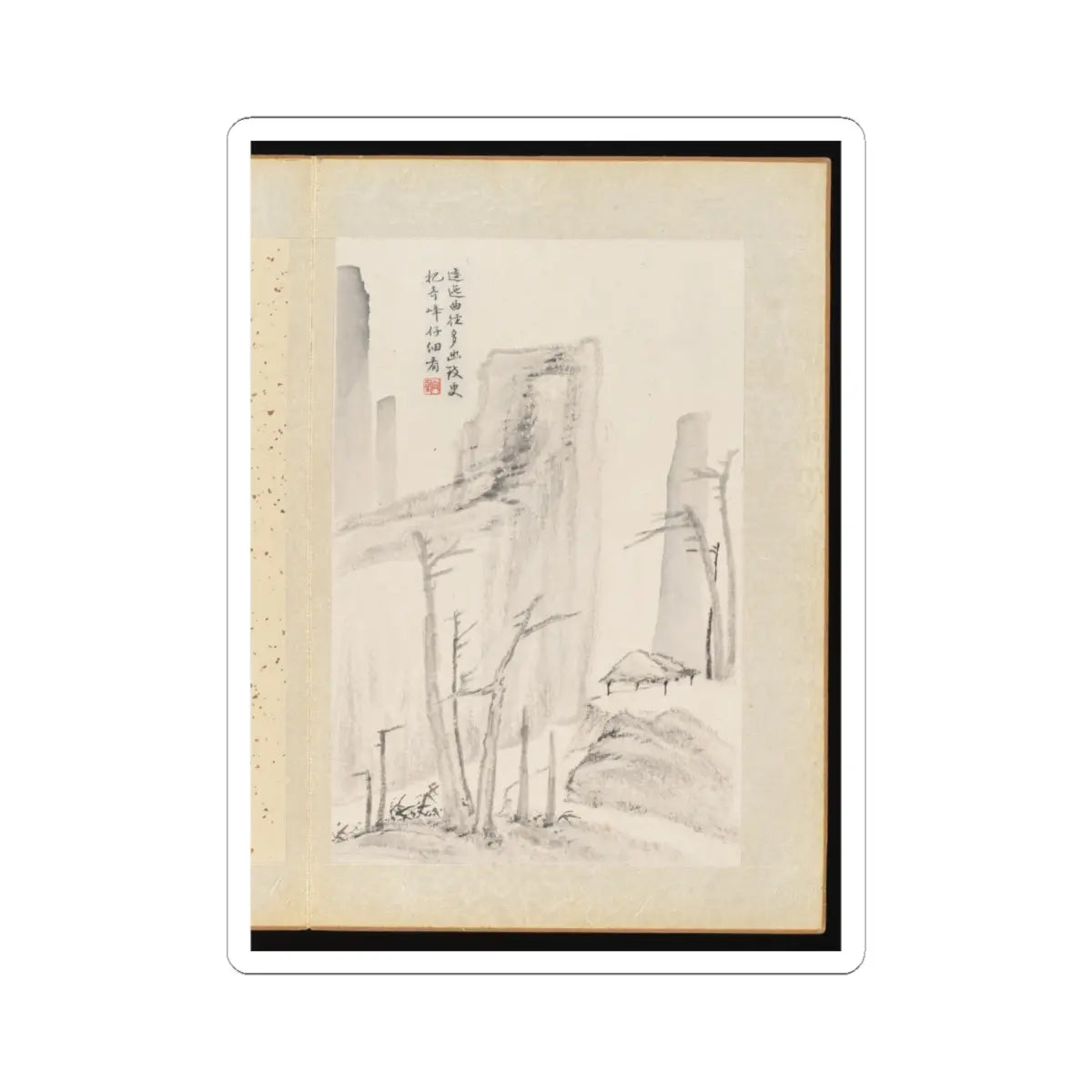 Huang Xiangjian - Landscapes - mid-17th century v3 - STICKER Vinyl Kiss-Cut Decal