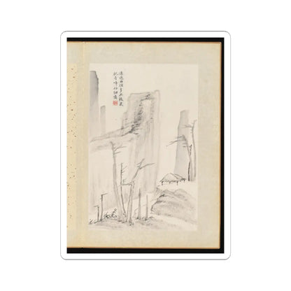 Huang Xiangjian - Landscapes - mid-17th century v3 - STICKER Vinyl Kiss-Cut Decal
