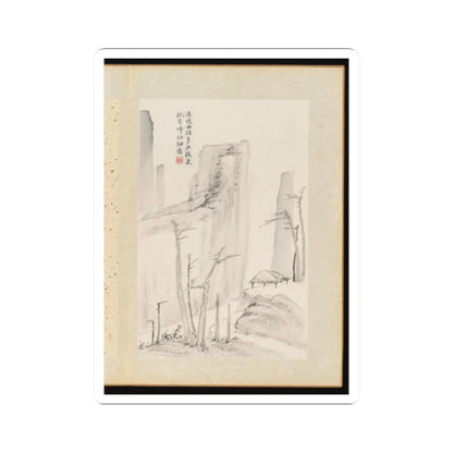 Huang Xiangjian - Landscapes - mid-17th century v3 - STICKER Vinyl Kiss-Cut Decal
