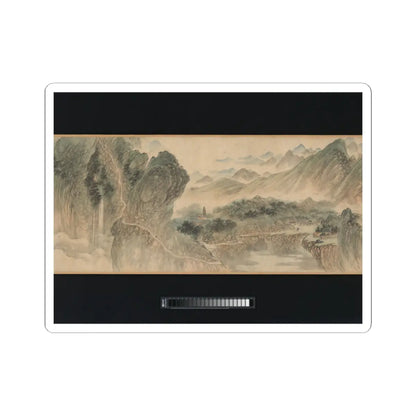 Huang Xiangjian - Searching for My Parents - dated 1656 v5 - STICKER Vinyl Kiss-Cut Decal