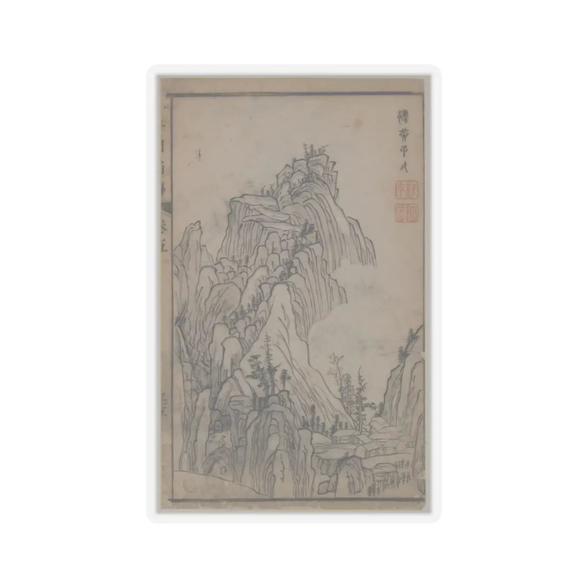 SKU:TSS-STICK-HNGZJ-3X3 Sizes:3" × 3" Types:Transparent