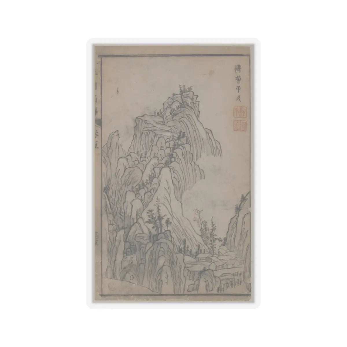 SKU:TSS-STICK-HNGZJ-4X4 Sizes:4" × 4" Types:Transparent