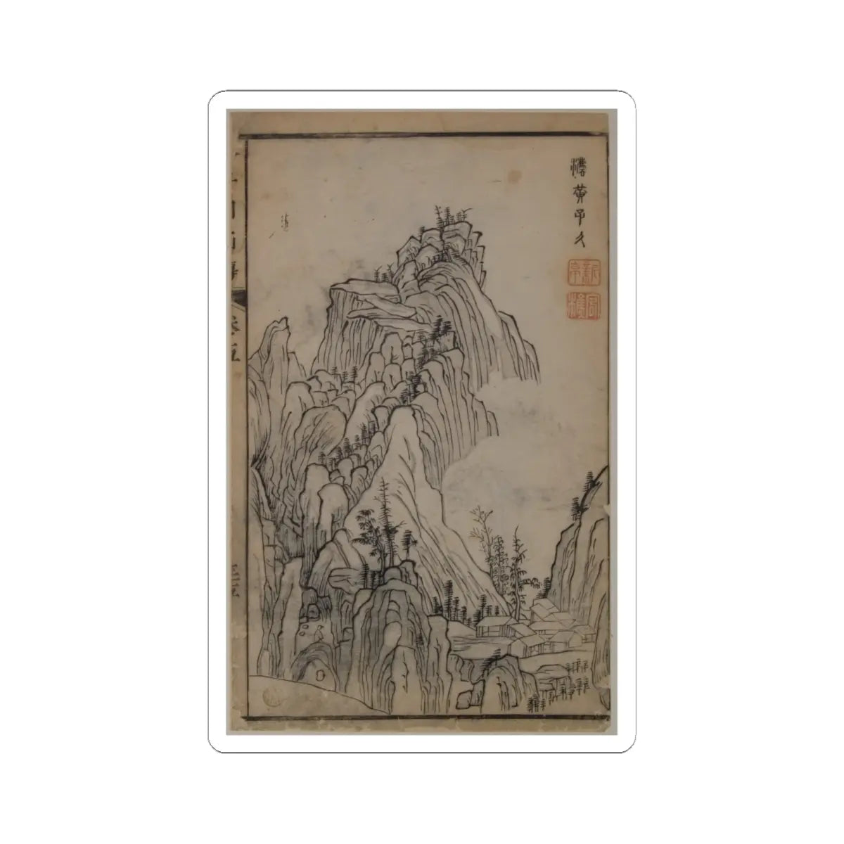 SKU:TSS-STICK-HNGZJ-6X6-2 Sizes:6" × 6" Types:White