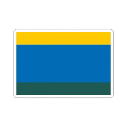 Huasco Bandera (Chile) STICKER Vinyl Kiss-Cut Decal 2 Inch White - The Sticker Space