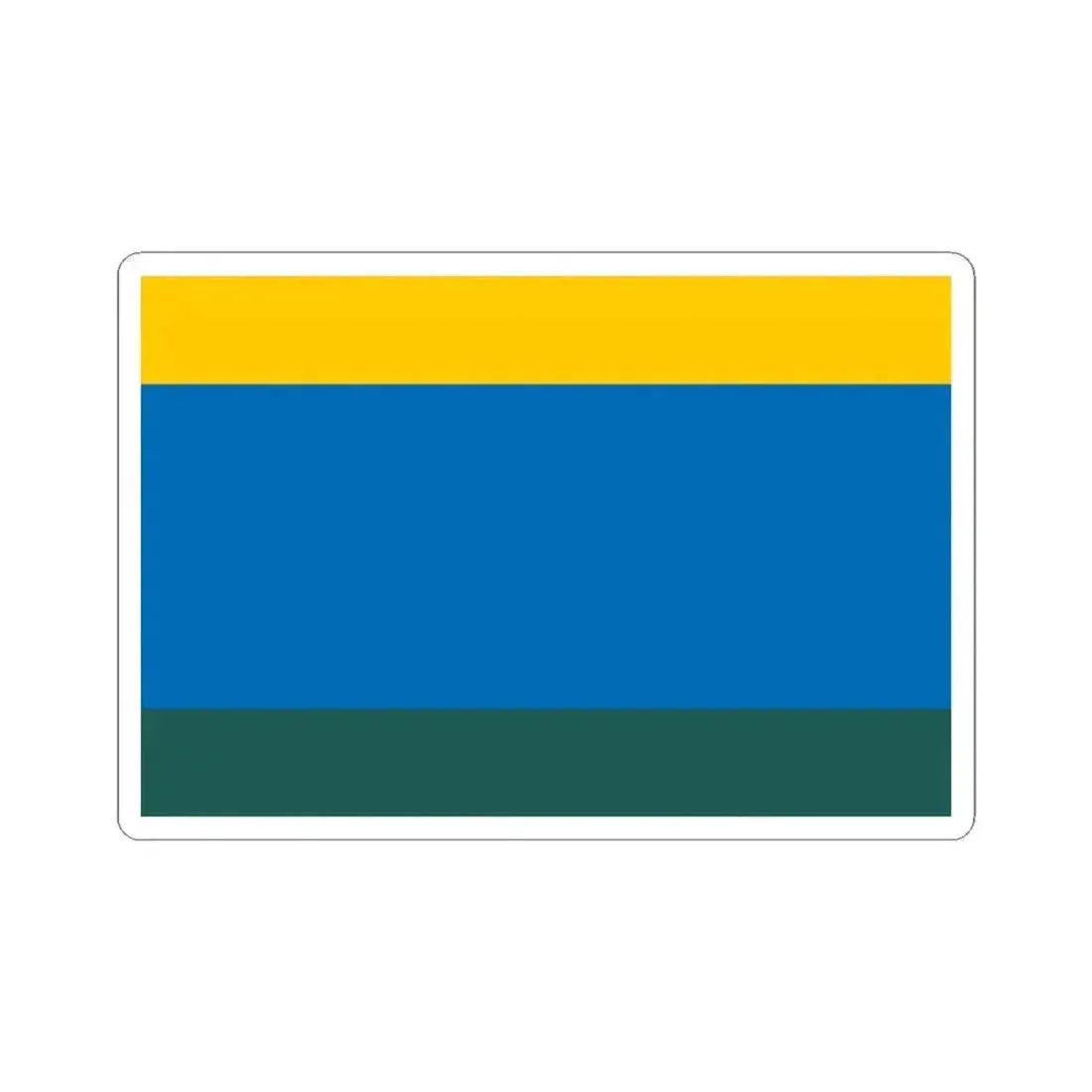 Huasco Bandera (Chile) STICKER Vinyl Kiss-Cut Decal 4 Inch White - The Sticker Space