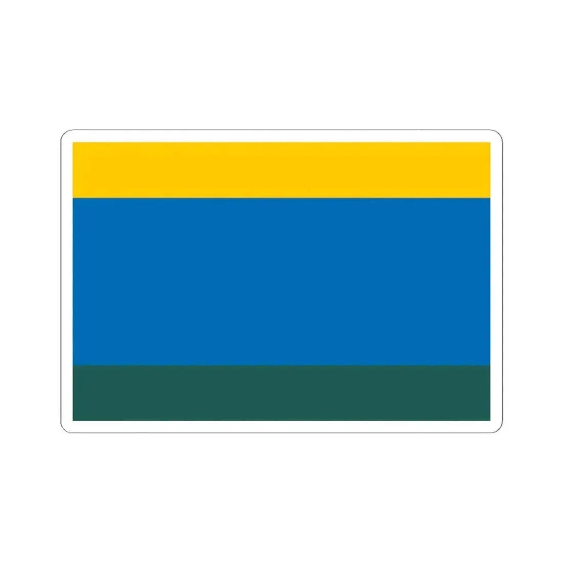 Huasco Bandera (Chile) STICKER Vinyl Kiss-Cut Decal 6 Inch White - The Sticker Space