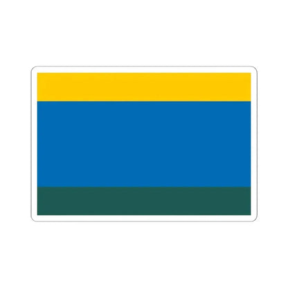 Huasco Bandera (Chile) STICKER Vinyl Kiss-Cut Decal 6 Inch White - The Sticker Space