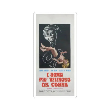 HUMAN COBRAS 1971 Movie Poster - STICKER Vinyl Kiss-Cut Decal 2 Inch White - The Sticker Space