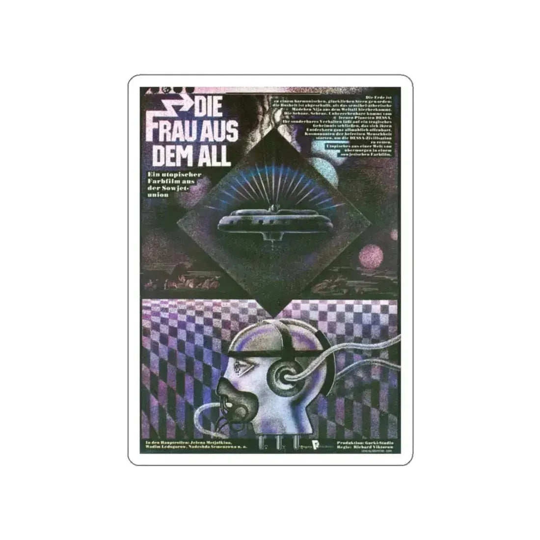 HUMANOID WOMAN 1981 Movie Poster STICKER Vinyl Die-Cut Decal 2 Inch - The Sticker Space