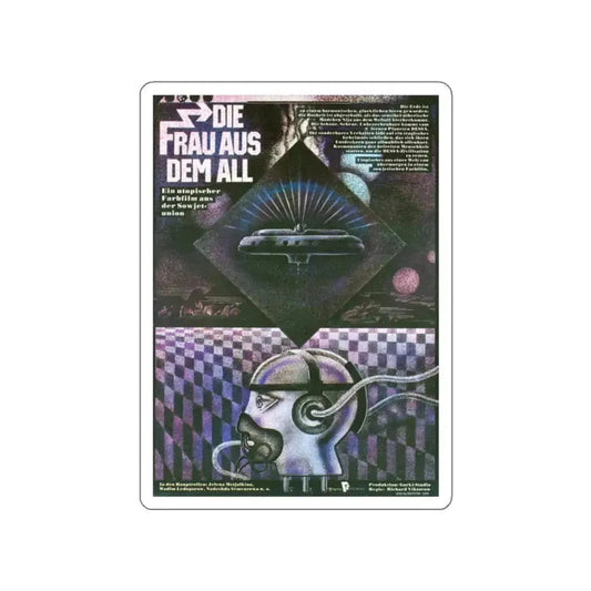 HUMANOID WOMAN 1981 Movie Poster STICKER Vinyl Die-Cut Decal 2 Inch - The Sticker Space