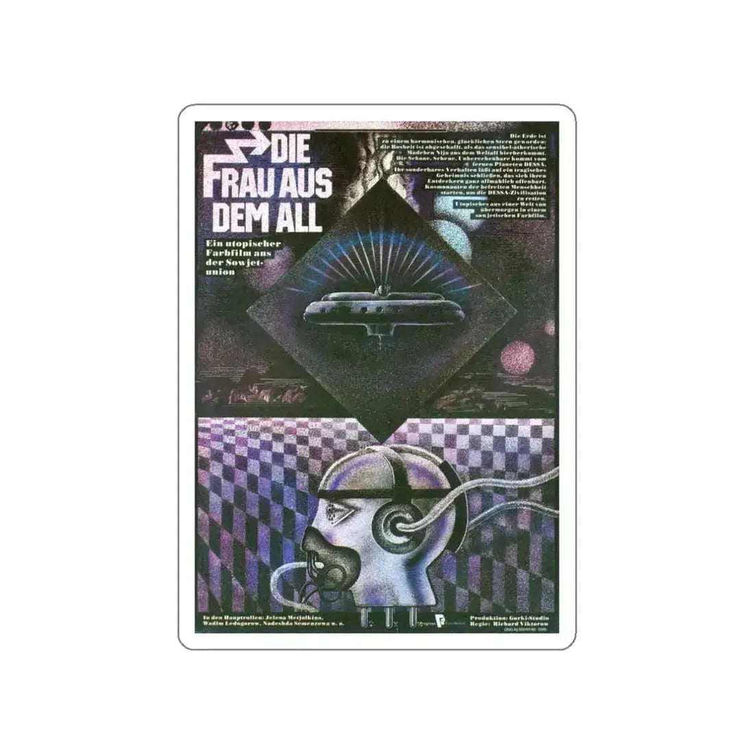 HUMANOID WOMAN 1981 Movie Poster STICKER Vinyl Die-Cut Decal 3 Inch - The Sticker Space