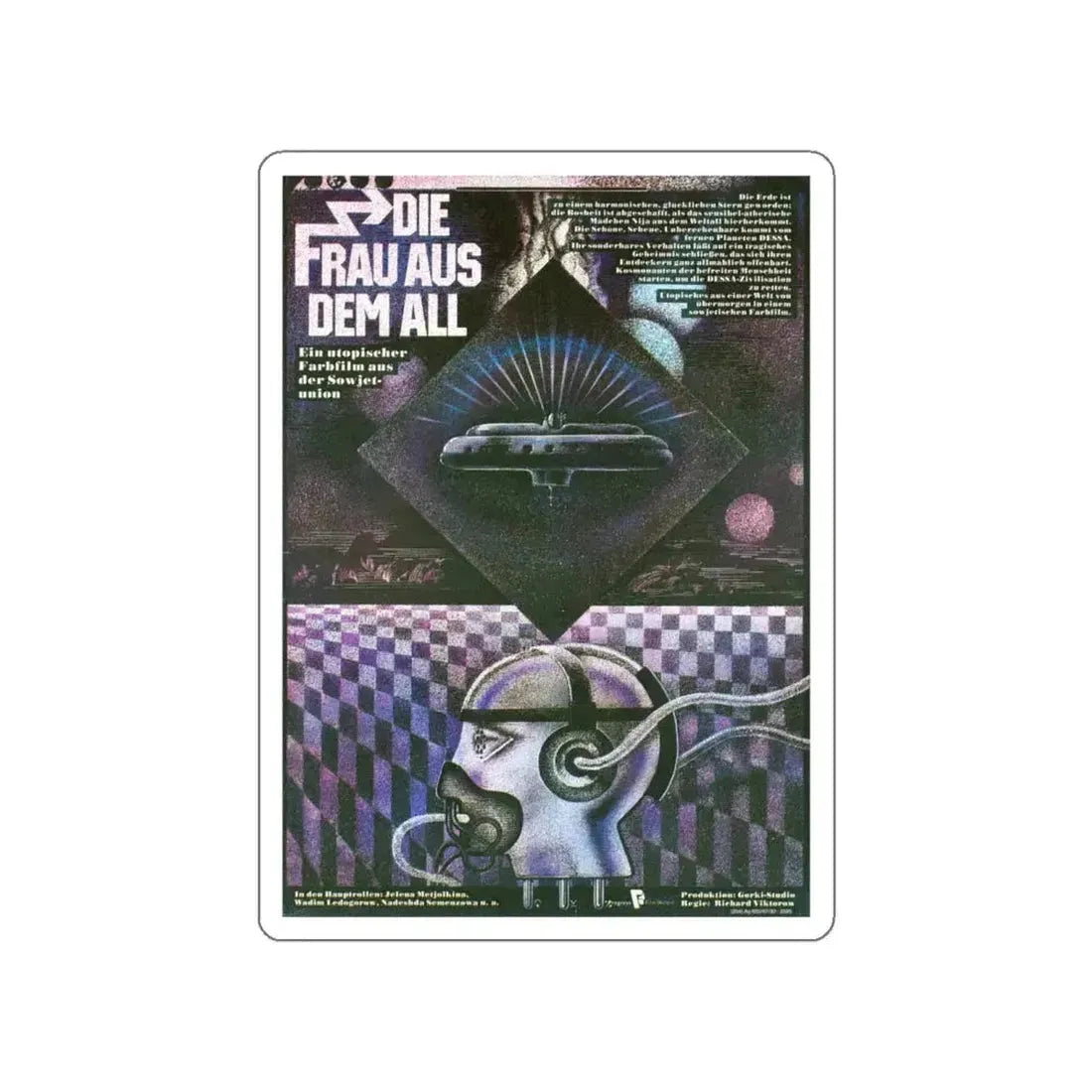 HUMANOID WOMAN 1981 Movie Poster STICKER Vinyl Die-Cut Decal 5 Inch - The Sticker Space