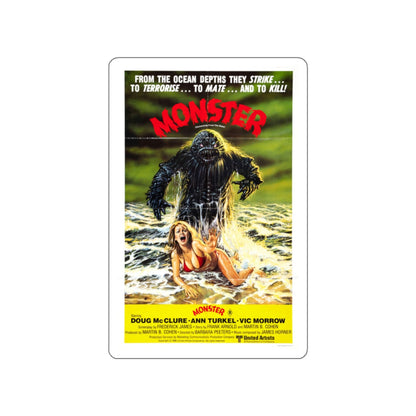 HUMANOIDS FROM THE DEEP (MONSTER) 1980 Movie Poster STICKER Vinyl Die-Cut Decal-2 Inch-The Sticker Space