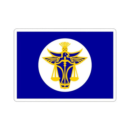 Hutt River Flag STICKER Vinyl Die-Cut Decal 2 Inch - The Sticker Space