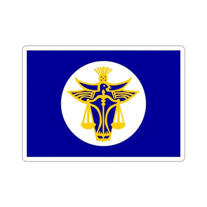 Hutt River Flag STICKER Vinyl Die-Cut Decal 5 Inch - The Sticker Space