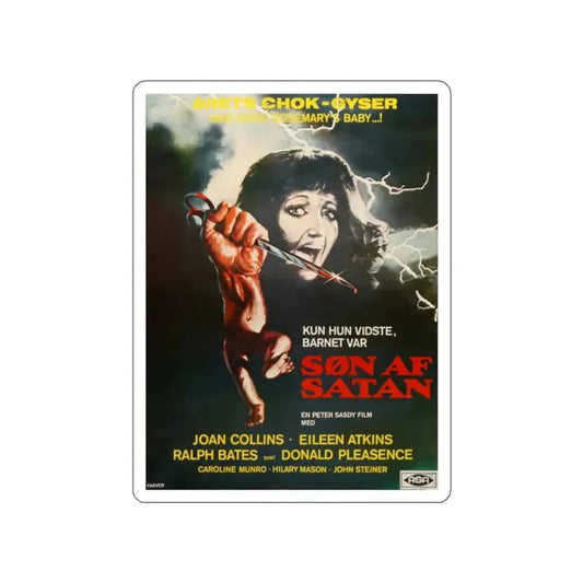 I DON'T WANT TO BE BORN (DANISH) 1975 Movie Poster STICKER Vinyl Die-Cut Decal 2 Inch - The Sticker Space