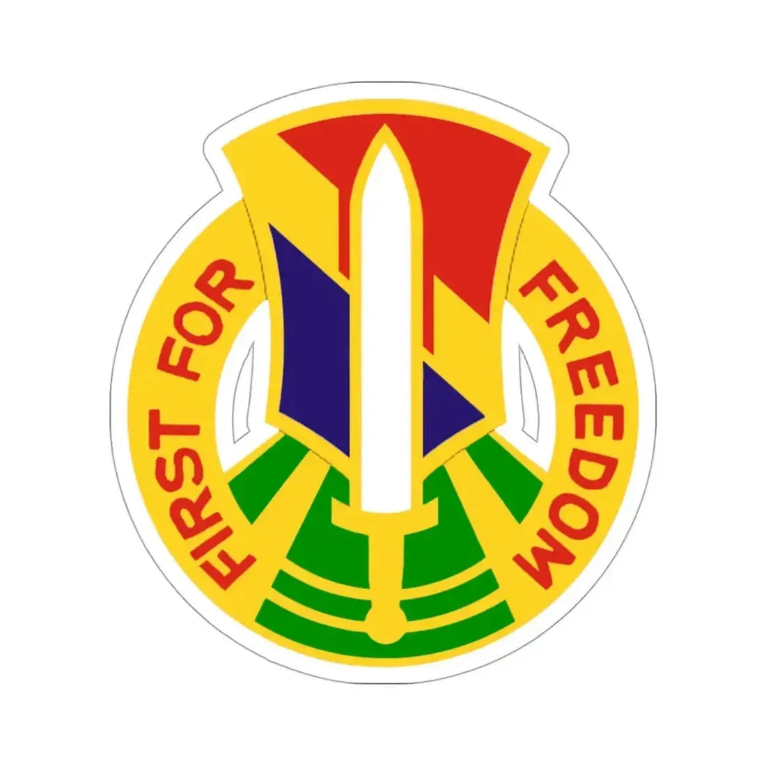 I Field Force Vietnam 2 (U.S. Army) STICKER Vinyl Die-Cut Decal 3 Inch - The Sticker Space