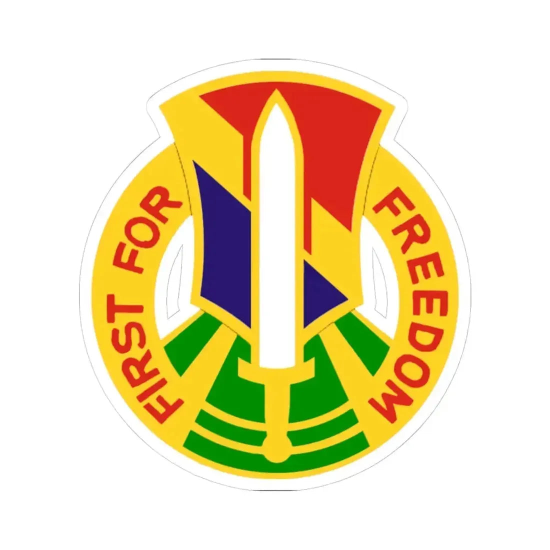 I Field Force Vietnam 2 (U.S. Army) STICKER Vinyl Kiss-Cut Decal 6 Inch White - The Sticker Space