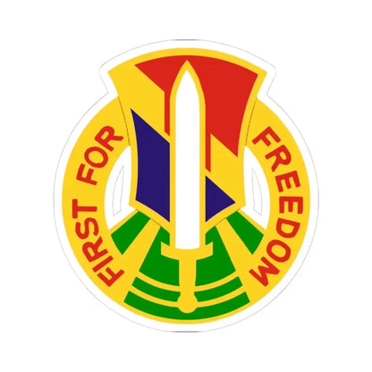 I Field Force Vietnam 2 (U.S. Army) STICKER Vinyl Kiss-Cut Decal 6 Inch White - The Sticker Space