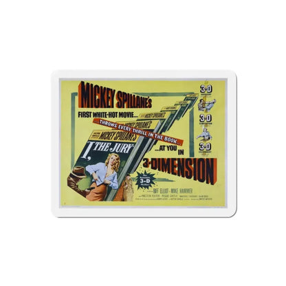 I the Jury 1953 v2 Movie Poster Refrigerator Magnet 2 Inch - The Sticker Space