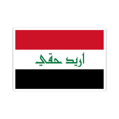 I Want My Right flag (Iraq) STICKER Vinyl Kiss-Cut Decal 6 Inch White - The Sticker Space