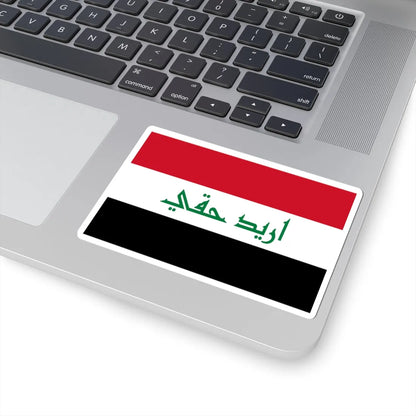I Want My Right flag (Iraq) STICKER Vinyl Kiss-Cut Decal - The Sticker Space