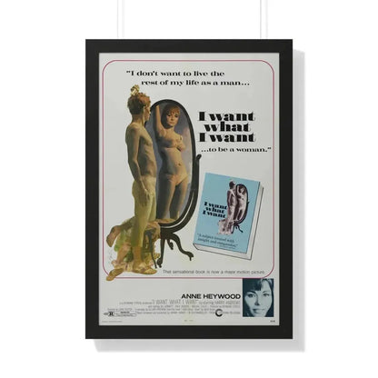 I WANT WHAT I WANT 1972 - Framed Movie Poster - The Sticker Space