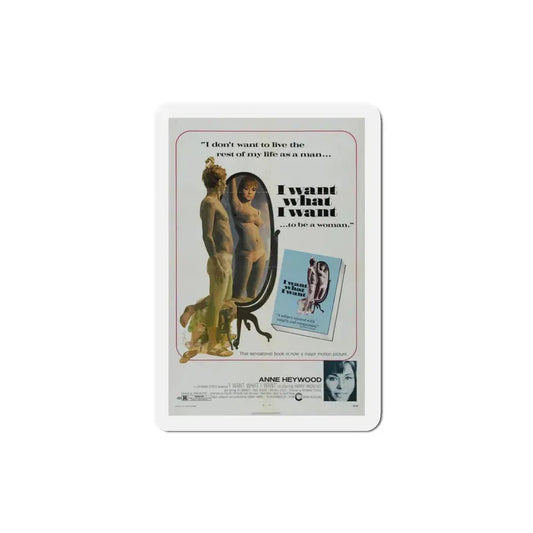 I Want What I Want 1972 Movie Poster Refrigerator Magnet 3 Inch - The Sticker Space