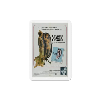 I Want What I Want 1972 Movie Poster Refrigerator Magnet 4 Inch - The Sticker Space