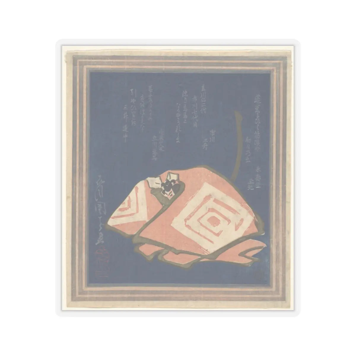 SKU:TSS-STICK-CHKDNJ-3X3 Sizes:3" × 3" Types:Transparent