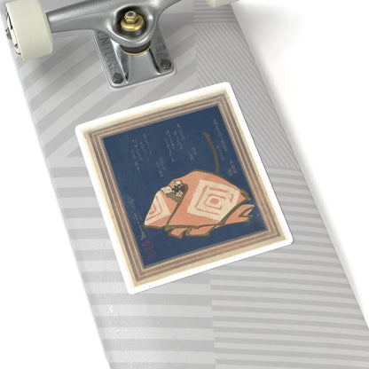 SKU:TSS-STICK-CHKDNJ-6X6-2 Sizes:6" × 6" Types:White