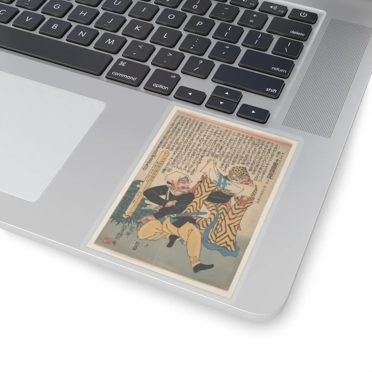SKU:TSS-STICK-CHRYSH-4X4 Sizes:4" × 4" Types:Transparent