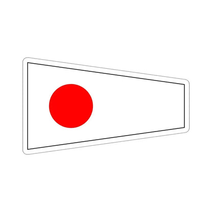 ICS Pennant One (International Code of Signals) STICKER Vinyl Die-Cut Decal 5 Inch - The Sticker Space