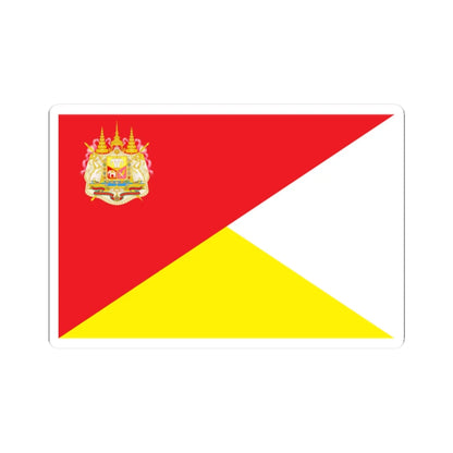 Identification Flag Thai Army Battalion Cadets (Thailand) STICKER Vinyl Kiss-Cut Decal 2 Inch White - The Sticker Space
