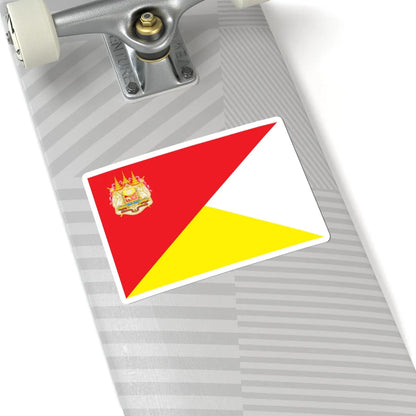 Identification Flag Thai Army Battalion Cadets (Thailand) STICKER Vinyl Kiss-Cut Decal - The Sticker Space