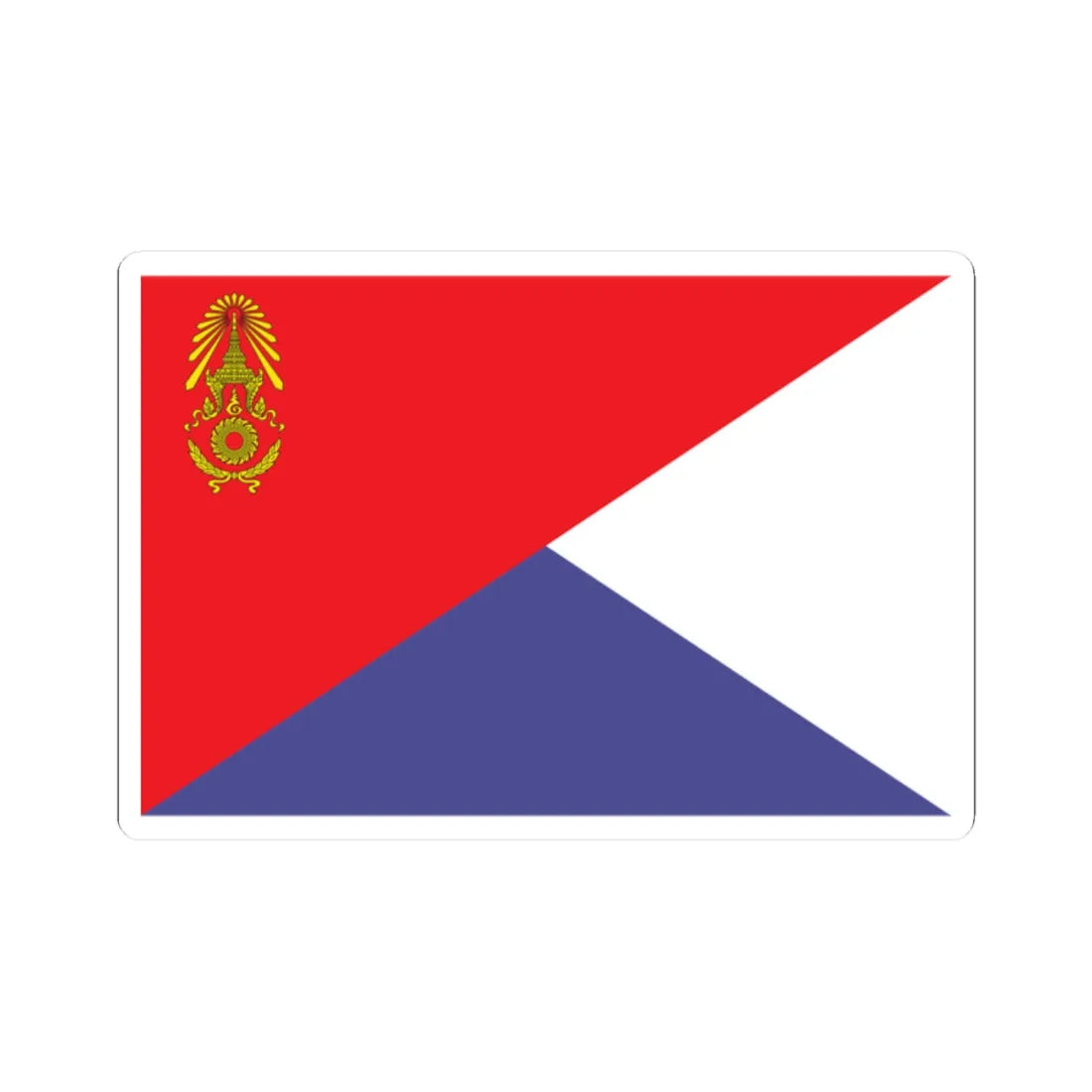 Identification Flag Thai Army Battalion Cavalry (Thailand) STICKER Vinyl Kiss-Cut Decal 2 Inch White - The Sticker Space