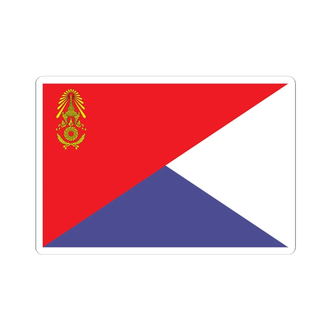 Identification Flag Thai Army Battalion Cavalry (Thailand) STICKER Vinyl Kiss-Cut Decal 6 Inch White - The Sticker Space