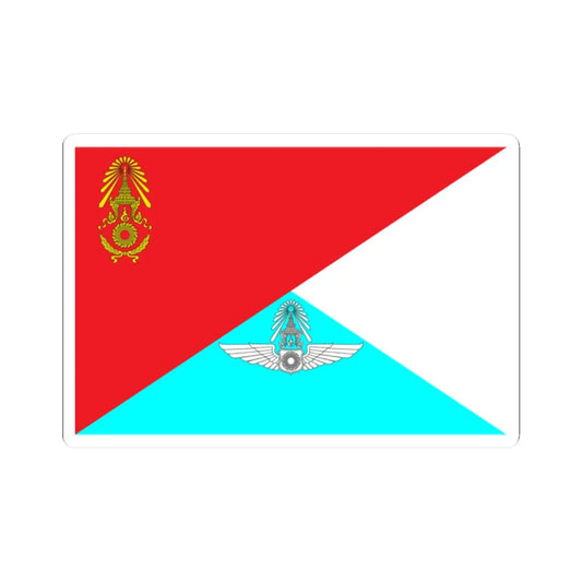 Identification Flag Thai Army Battalion Flying Unit (Thailand) STICKER Vinyl Kiss-Cut Decal 2 Inch White - The Sticker Space